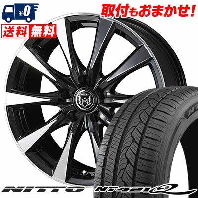 225/65R17 106V XL NITTO NT421Q RIZLEY DI サマータイヤホイール4本セット 【取付対象】