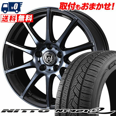 215/50R18 92V NITTO NT421Q RIZLEY KC サマータイヤホイール4本セット 【取付対象】