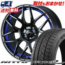 225/55R17 101V XL NITTO jbg[ NT421Q WedsSport SA-27R EFbYX|[c SA-27R T}[^CzC[4{Zbg ytΏہz