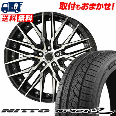 225/55R19 99V NITTO NT421Q STEINER CVX サマータイヤホイール4本セット 【取付対象】