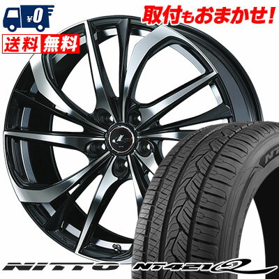 215/60R17 96V NITTO NT421Q weds LEONIS TE サマータイヤホイール4本セット 【取付対象】