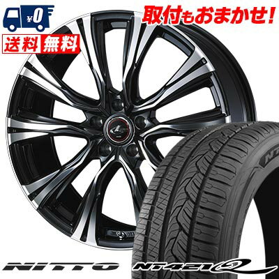 225/55R19 99V NITTO NT421Q WEDS LEONIS VR サマータイヤホイール4本セット 【取付対象】