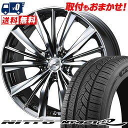 225/65R17 106V XL NITTO NT421Q weds LEONIS VX サマータイヤホイール4本セット 【取付対象】