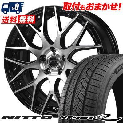 225/55R19 99V NITTO NT421Q Warwic MX-09 サマータイヤホイール4本セット 【取付対象】