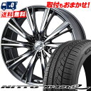 255/45R20 105W XL NITTO NT421Q weds LEONIS WX T}[^CzC[4{Zbg ytΏہz