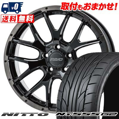 215/40R18 89W XL NITTO NT555 G2 HOMURA 2×7FA BLACK CLEAR EDITION サマータイヤホイール4本セット 【取付対象】