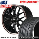 245/35R19 93Y XL NITTO NT555 G2 RMP 820F T}[^CzC[4{Zbg ytΏہz