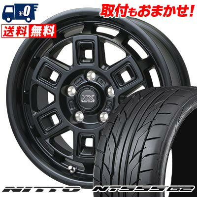 215/50R17 95W XL NITTO NT555 G2 MAD CROSS AEVER サマータイヤホイール4本セット 【取付対象】
