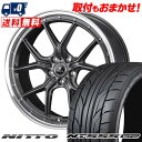 265/30R19 93Y XL NITTO NT555 G2 NOVARIS ASSETE S1 T}[^CzC[4{Zbg ytΏہz