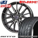225/45R19 96Y XL NITTO NT555 G2 Precious AST M4 サマータイヤホイール4本セット 【取付対象】