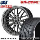 215/45R18 93Y XL NITTO NT555 G2 Warwic DEEPRAND T}[^CzC[4{Zbg ytΏہz