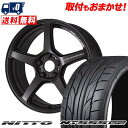 215/50R17 95W XL NITTO NT555 G2 WORK EMOTION T5R T}[^CzC[4{Zbg ytΏہz