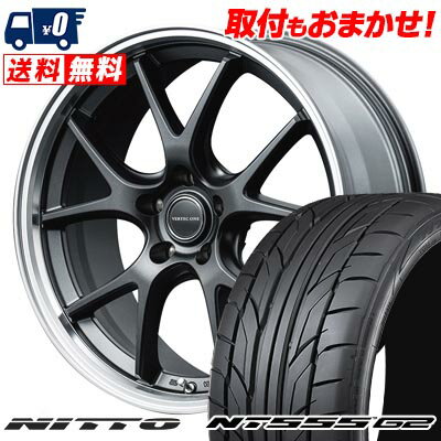 215/40R18 89W XL NITTO NT555 G2 VERTEC ONE EXE5 Vselection サマータイヤホイール4本セット 【取付対象】