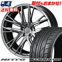 225/35R19 88Y XL NITTO NT555 G2 F ZERO FZ-5 T}[^CzC[4{Zbg ytΏہz