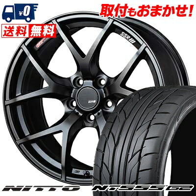 215/35R19 85Y XL NITTO NT555 G2 SSR GTV03 サマータイヤホイール4本セット 【取付対象】