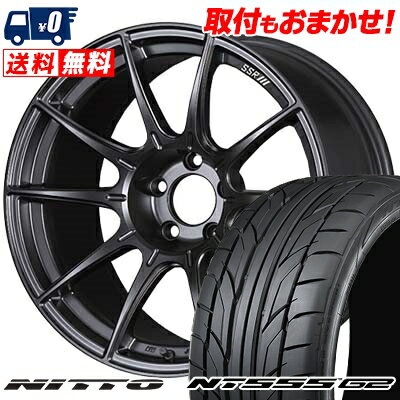 225/40R18 92Y XL NITTO NT555 G2 SSR GT X01 サマータイヤホイール4本セット 【取付対象】