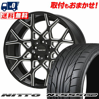 225/35R19 88Y XL NITTO NT555 G2 HYPERION CVZ サマータイヤホイール4本セット 【取付対象】