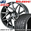 215/50R17 95W XL NITTO NT555 G2 LEONIS IT T}[^CzC[4{Zbg ytΏہz