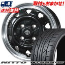 205/45R17 88W XL NITTO jbg[ NT555 G2 LANDFOOT SWZ htbg SWZ T}[^CzC[4{Zbg ytΏہz