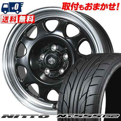 215/45R17 91W XL NITTO ニットー NT555 G2 LANDFOOT SWZ ランドフット SWZ サマータイヤホイール4本セット 【取付対象】