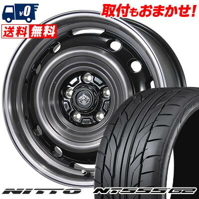 215/50R17 95W XL NITTO ニットー NT555 G2 LANDFOOT XFG ランドフット XFG サマータイヤホイール4本セット 【取付対象】