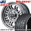 225/45R17 94W XL NITTO NT555 G2 NITROPOWER M16 ASSAULT サマータイヤホイール4本セット 【取付対象】