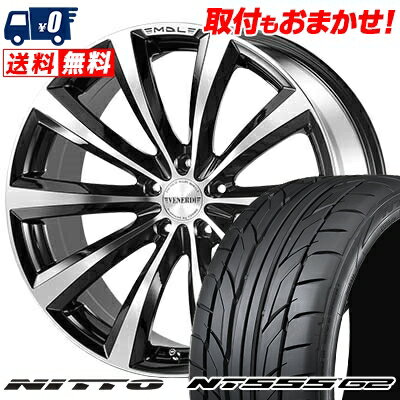 245/40R20 99Y XL NITTO NT555 G2 VENERDi MADELENA サマータイヤホイール4本セット 【取付対象】