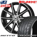 225/40R18 92Y XL NITTO NT555 G2 JP STYLE MJ01 サマータイヤホイール4本セット 【取付対象】(2)