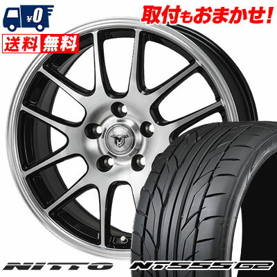 215/50R17 95W XL NITTO NT555 G2 JP STYLE MJ02 サマータイヤホイール4本セット 【取付対象】
