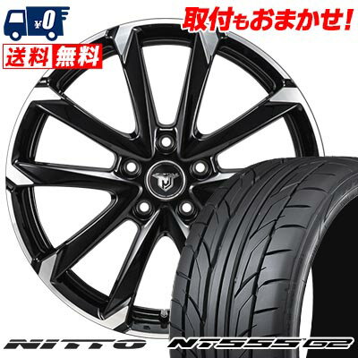 215/40R18 89W XL NITTO ニットー NT555 G2 JP STYLE MJ-V ジェイピースタイル MJ-V サマータイヤホイール4本セット 【取付対象】