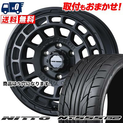 225/45R17 94W XL NITTO NT555 G2 MUDVANCE X Type F サマータイヤホイール4本セット 【取付対象】