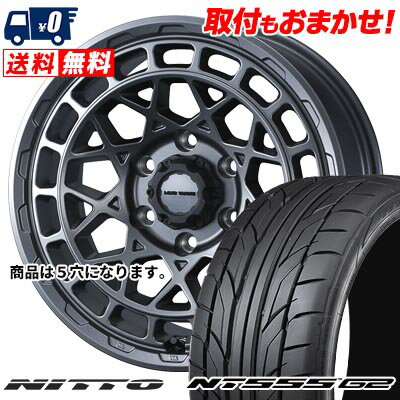 215/50R17 95W XL NITTO NT555 G2 MUDVANCE X Type M サマータイヤホイール4本セット 【取付対象】