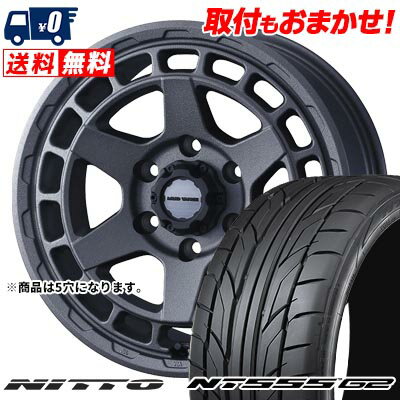 215/45R17 91W XL NITTO NT555 G2 MUDVANCE X Type S サマータイヤホイール4本セット 【取付対象】