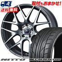 225/35R19 88Y XL NITTO NT555 G2 WEDS LEONIS NAVIA06 T}[^CzC[4{Zbg ytΏہz