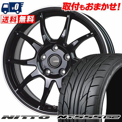 225/40R18 92Y XL NITTO NT555 G2 G-SPEED P-06 サマータイヤホイール4本セット 【取付対象】