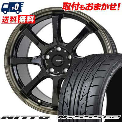 215/40R18 89W XL NITTO NT555 G2 G・SPEED P-08 サマータイヤホイール4本セット 【取付対象】