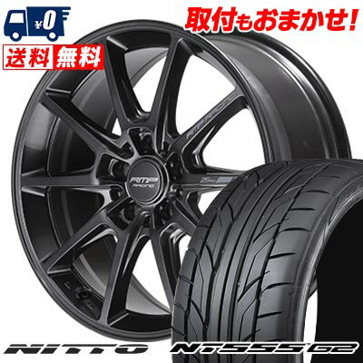 215/40R18 89W XL NITTO ニットー NT555 G2 RMP RACING R25 Plus RMPレーシング R25プラス サマータイヤホイール4本セット 【取付対象】