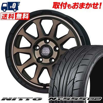 ɴۥ٥ȳŷԾŹ㤨215/45R17 91W XL NITTO NT555 G2 MAD CROSS RANGER ޡۥ4ܥå ڼоݡۡפβǤʤ147,500ߤˤʤޤ