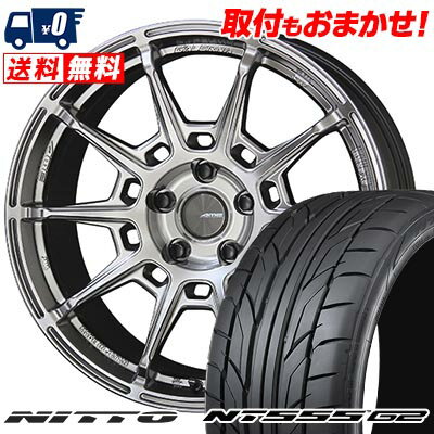 225/40R18 92Y XL NITTO ニットー NT555 G2 GALERNA REFINO ガレルナ レフィーノ サマータイヤホイール4本セット 【取付対象】