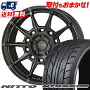 215/50R17 95W XL NITTO jbg[ NT555 G2 GALERNA REFINO Ki tB[m T}[^CzC[4{Zbg ytΏہz