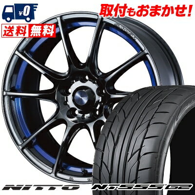 215/40R18 89W XL NITTO NT555 G2 WedsSport SA-25R サマータイヤホイール4本セット 【取付対象】