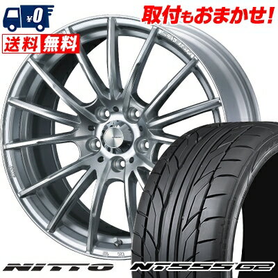 225/40R18 92Y XL NITTO NT555 G2 WedsSport SA-35R サマータイヤホイール4本セット 【取付対象】