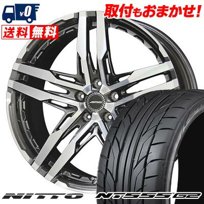 225/40R18 92Y XL NITTO NT555 G2 SHALLEN RG サマータイヤホイール4本セット 【取付対象】