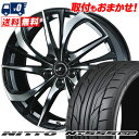 215/45R18 93Y XL NITTO NT555 G2 weds LEONIS TE T}[^CzC[4{Zbg ytΏہz