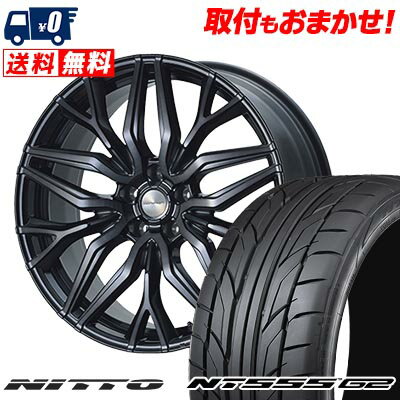 225/35R19 88Y XL NITTO NT555 G2 DORFREN VARGLE サマータイヤホイール4本セット 【取付対象】