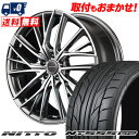 225/35R19 88Y XL NITTO NT555 G2 VERTEC ONE VULTURE サマータイヤホイール4本セット 【取付対象】