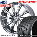 235/35R19 91Y XL NITTO NT555 G2 weds LEONIS WX T}[^CzC[4{Zbg ytΏہz