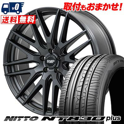 215/45R17 91W NITTO NT830 plus RMP-029F サマータイヤホイール4本セット 【取付対象】