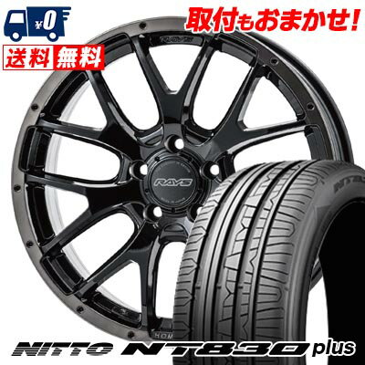 225/40R18 92Y NITTO NT830 plus HOMURA 2×7FA BLACK CLEAR EDITION サマータイヤホイール4本セット 【取付対象】