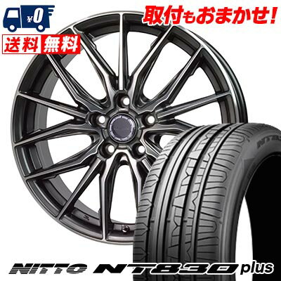 225/40R18 92Y NITTO NT830 plus Precious AST M4 サマータイヤホイール4本セット 【取付対象】